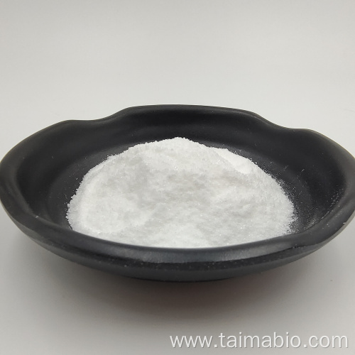 Food Additives Higher Sweeteners Lactose Monohydrate Powder